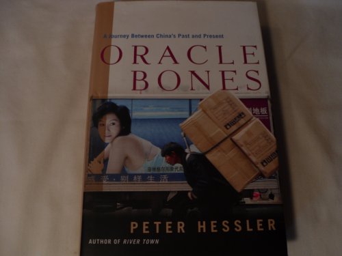 cover image Oracle Bones: A Journey Between China's Past and Present