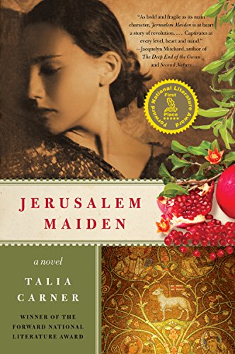 cover image Jerusalem Maiden