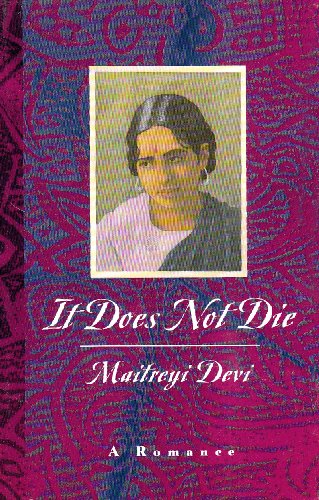 cover image It Does Not Die: A Romance