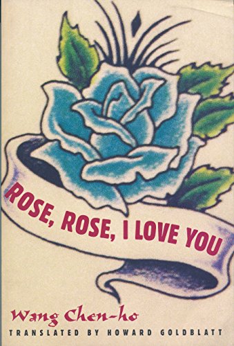 cover image Rose, Rose, I Love You