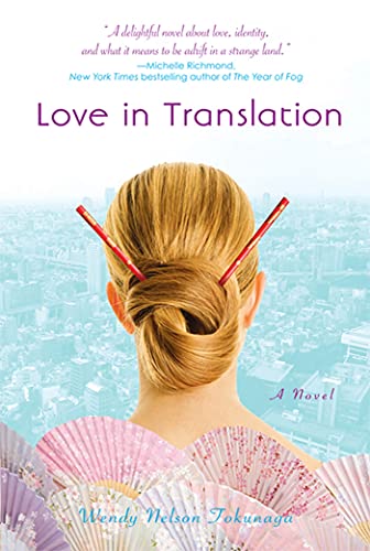 cover image Love in Translation