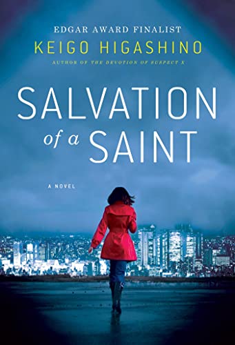 cover image Salvation of a Saint