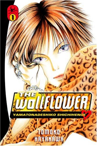 cover image THE WALLFLOWER
