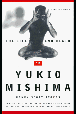 cover image Life and Death of Yukio Mishima