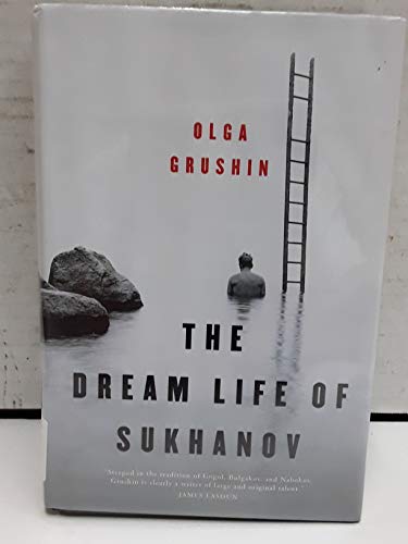 cover image The Dream Life of Sukhanov