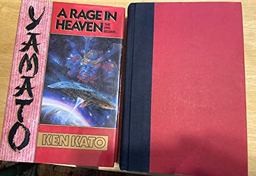 cover image Yamato: A Rage in Heaven: The Epic Begins--