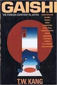 cover image Gaishi: The Foreign Company in Japan