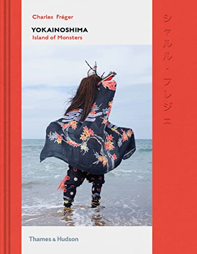 cover image Yokainoshima: Island of Monsters