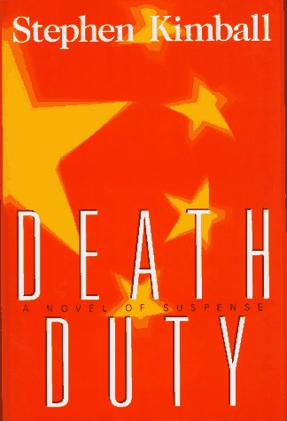 cover image Death Duty