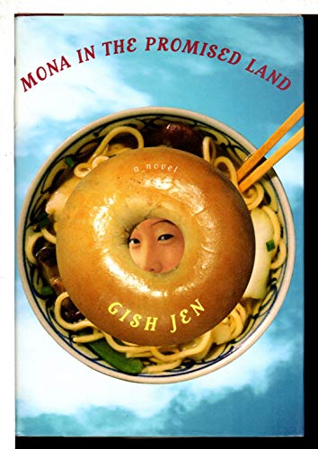 cover image Mona in the Promised Land