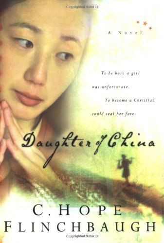 cover image DAUGHTER OF CHINA