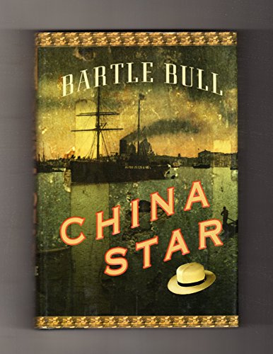 cover image China Star