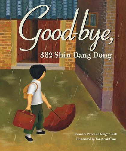 cover image GOOD-BYE, 382 SHIN DANG DONG