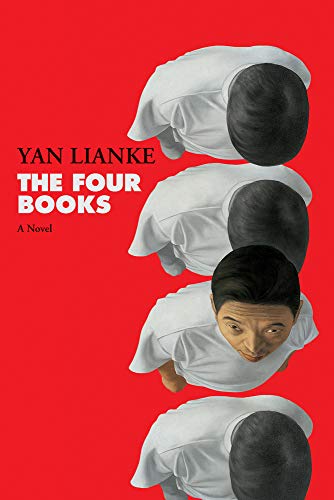 cover image The Four Books