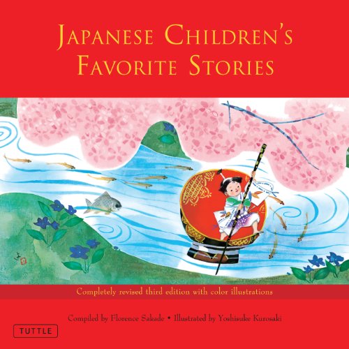 cover image Japanese Children's Favorite Stories Book One