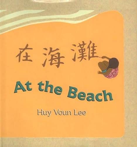 cover image At the Beach