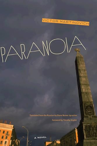 cover image Paranoia