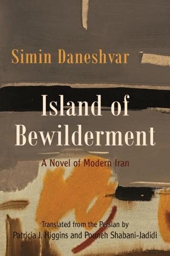 cover image Island of Bewilderment