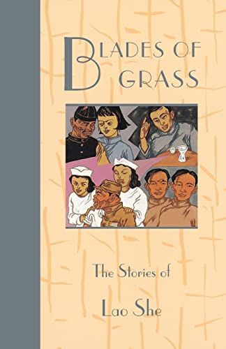 cover image Lao/Lyell: Blades of Grass Paper