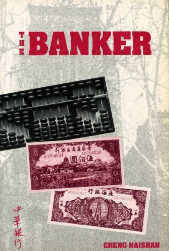 cover image The Banker