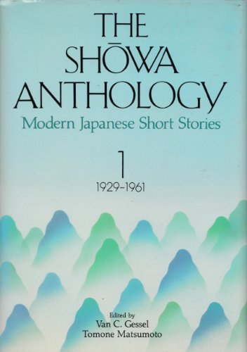 cover image Showa Anthology 1