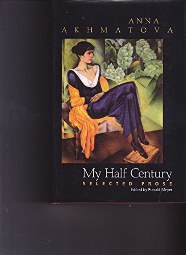 cover image My Half Century: Selected Prose