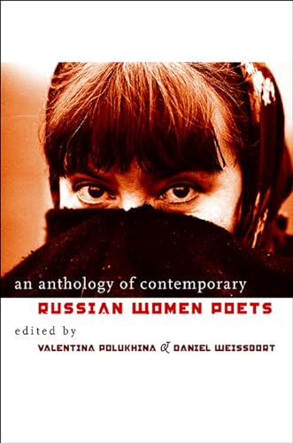 cover image An Anthology of Contemporary Russian Women Poets