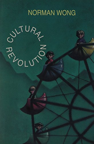 cover image Cultural Revolution: Stories