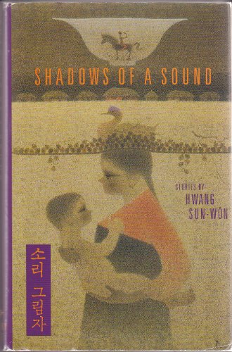 cover image Shadows of a Sound