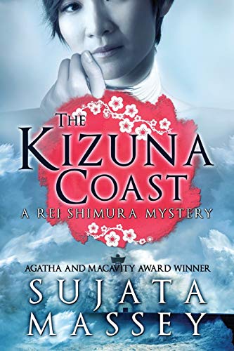 cover image The Kizuna Coast