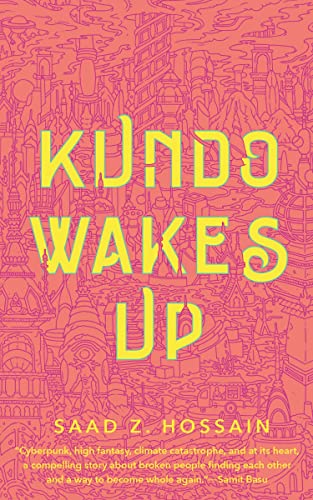 cover image Kundo Wakes Up