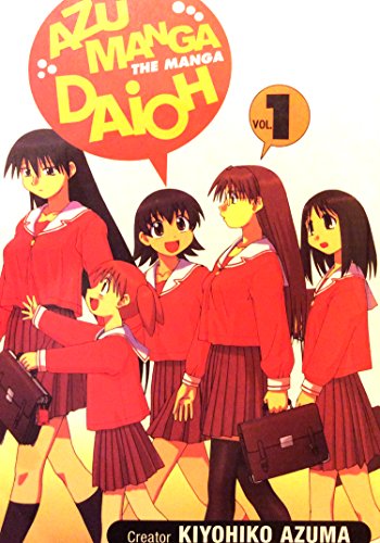 cover image AZU MANGA DAIOH: The Manga Volume 1