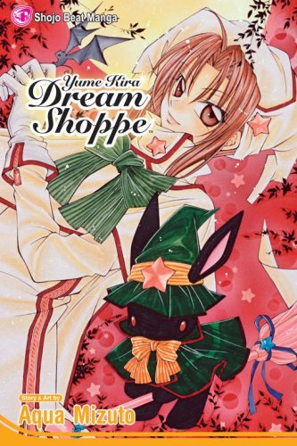 cover image Dream Shoppe