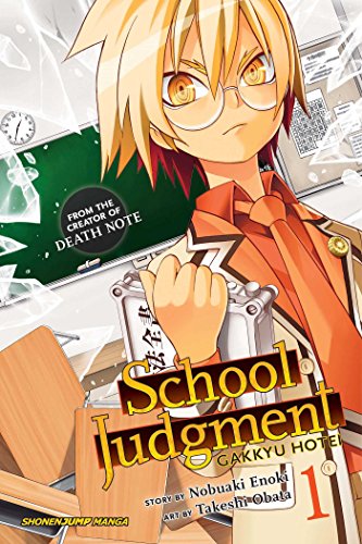 cover image Gakkyu Hotei: School Judgment, Vol. 1