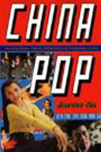 cover image China Pop -Op/056