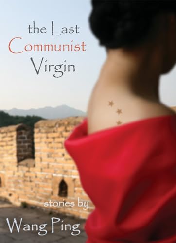 cover image The Last Communist Virgin