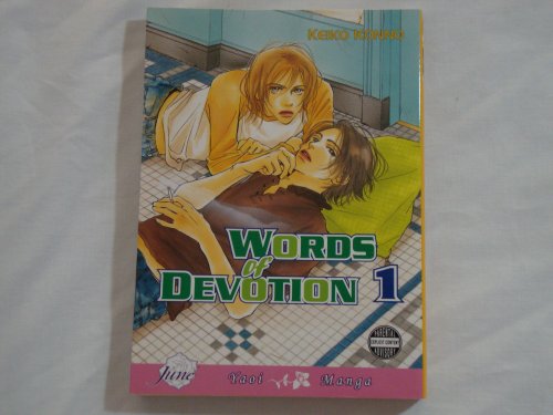 cover image Words of Devotion Volume 1