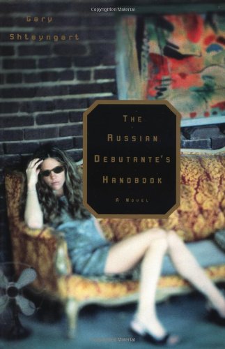 cover image THE RUSSIAN DEBUTANTE'S HANDBOOK