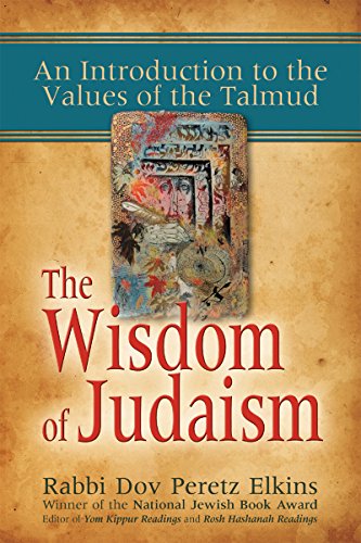 cover image The Wisdom of Judaism: An Introduction to the Values of the Talmud