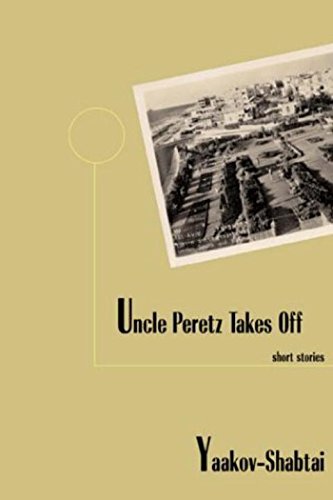 cover image UNCLE PERETZ TAKES OFF