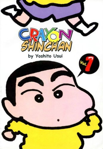 cover image Crayon Shinchan: Vol. 1