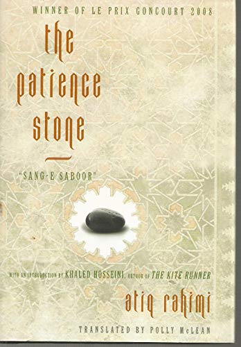 cover image The Patience Stone