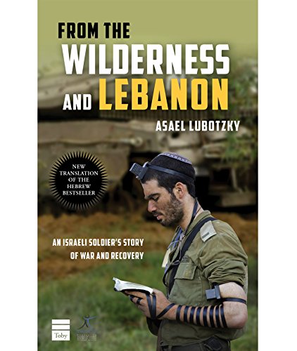 cover image From the Wilderness and Lebanon
