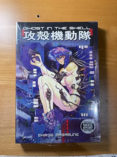 cover image GHOST IN THE SHELL