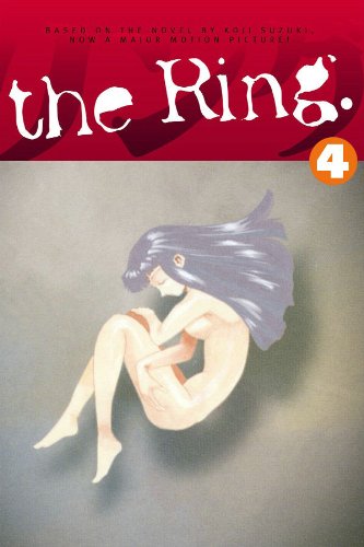 cover image The Ring: Volume 4: Birthday