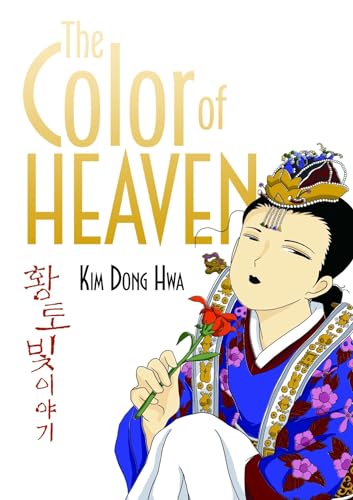 cover image The Color of Heaven