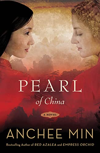 cover image Pearl of China