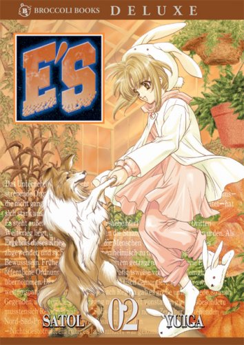 cover image E'S Volume 2