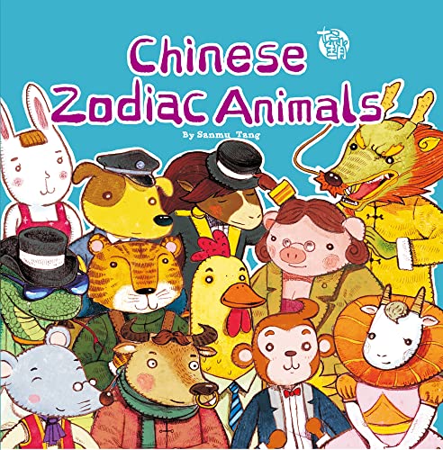 cover image Chinese Zodiac Animals