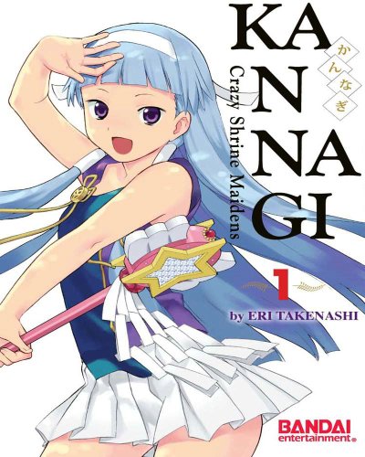 cover image Kannagi, Vol. 1 